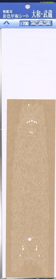 Boxart Colored Deck Sheet for Battleship Yamato/Musashi 31535 Shizuoka Model Teaching Material Cooperative Boxart Colored Deck Sheet for Battleship Yamato/Musashi 31535 Shizuoka Model Teaching Material Cooperative