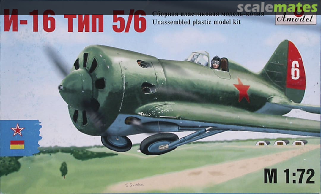 Boxart Polikarpov I-16 Type 5/6 7207 Amodel Boxart Polikarpov I-16 Type 5/6 7207 Amodel