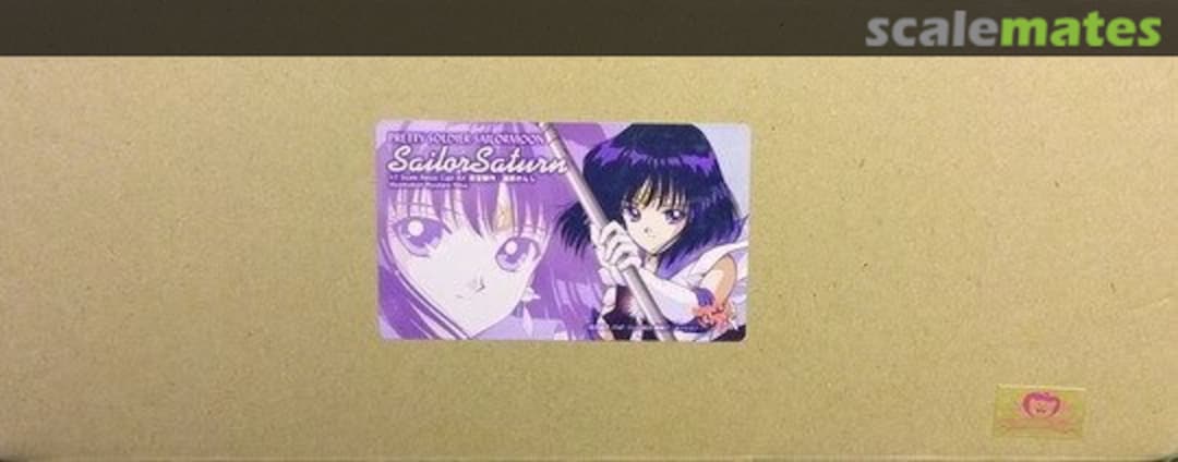 Boxart Sailor Saturn Ryun Ryun Tei Boxart Sailor Saturn Ryun Ryun Tei