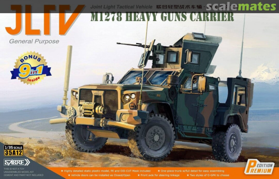Boxart JLTV M1278 Heavy Guns Carrier 35A12 Sabre Model Boxart JLTV M1278 Heavy Guns Carrier 35A12 Sabre Model