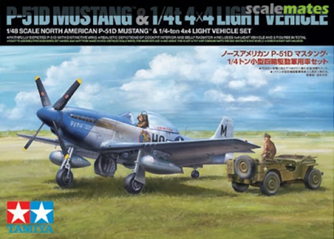 Boxart P-51D Mustang & 1/4 ton 4x4 Light Vehicle Set 25205 Tamiya Boxart P-51D Mustang & 1/4 ton 4x4 Light Vehicle Set 25205 Tamiya