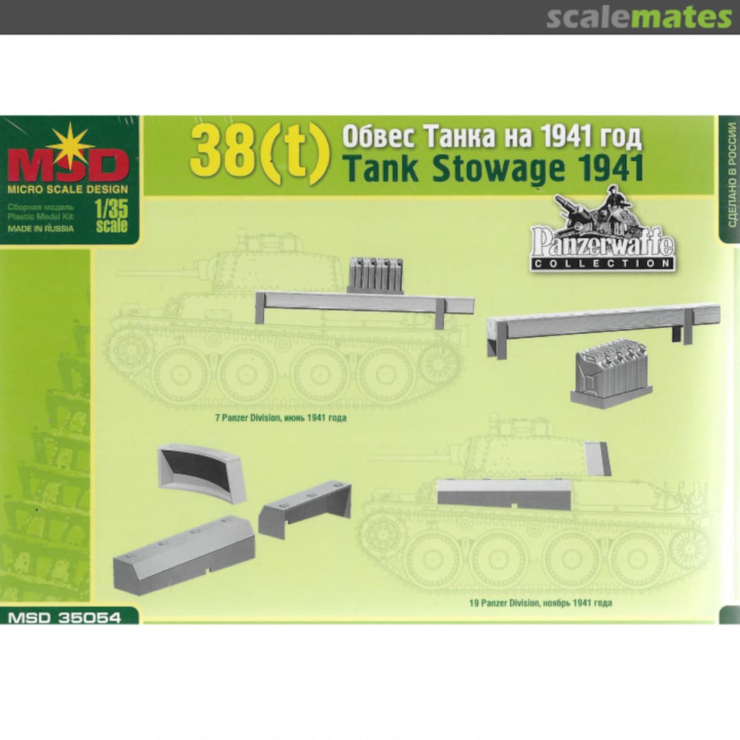 Boxart Pz.Kpfw. 38(t) - tank stowage 1941 35054 MSD Micro Scale Design Boxart Pz.Kpfw. 38(t) - tank stowage 1941 35054 MSD Micro Scale Design