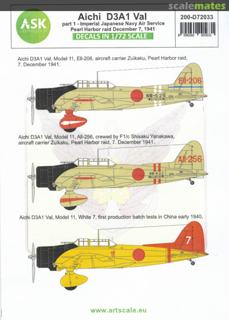 Boxart Aichi D3A1 Val 200-D72033 ASK Boxart Aichi D3A1 Val 200-D72033 ASK