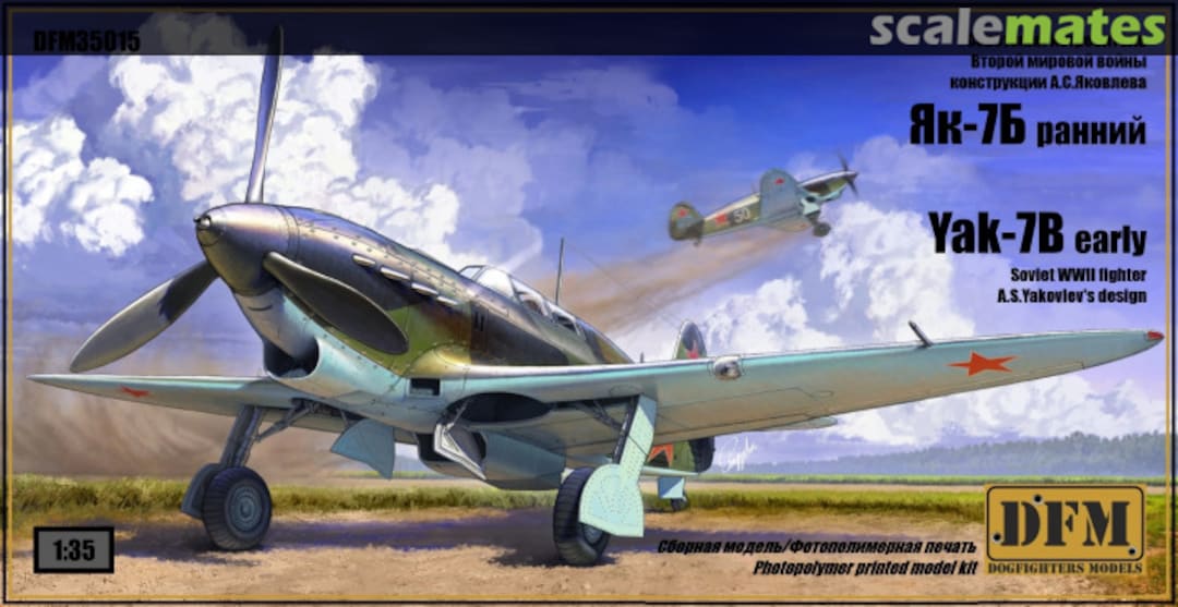 Boxart Yak-7B Early DFM35015 DogFighters Models Boxart Yak-7B Early DFM35015 DogFighters Models