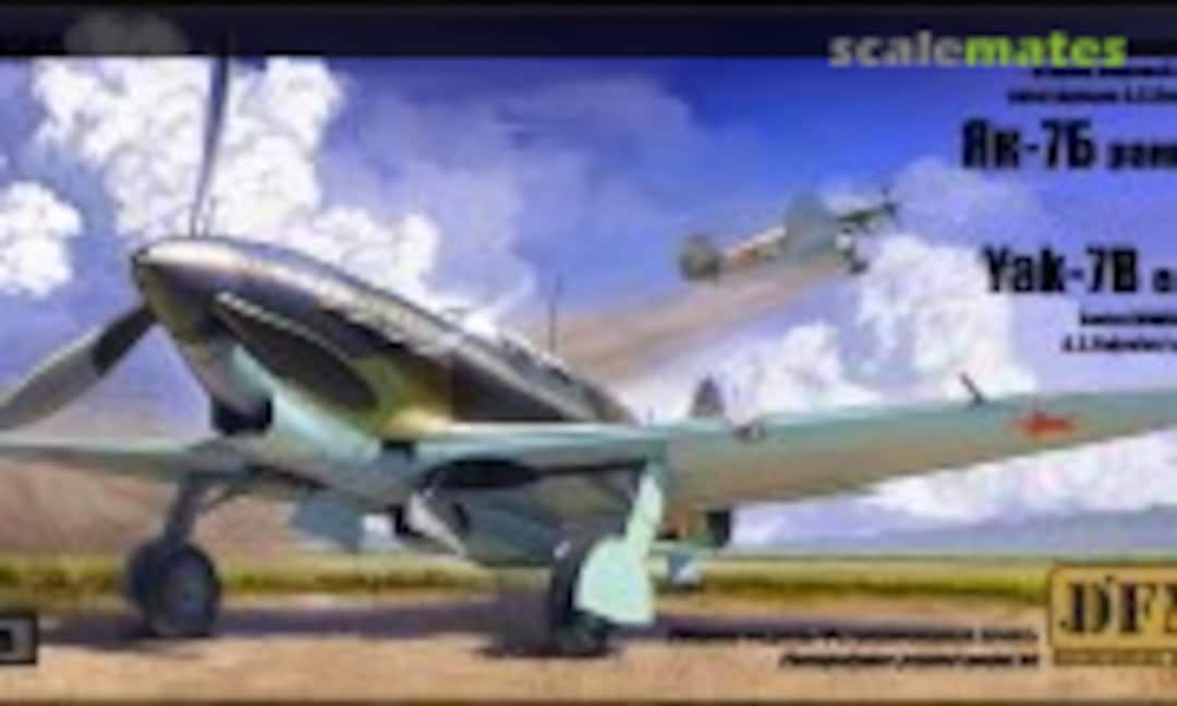 1:35 Yak-7B Early (DogFighters Models DFM35015)