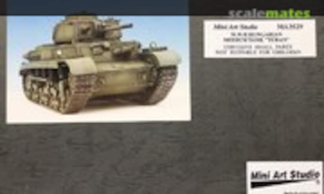 1:35 Hungarian Medium Tank &quot;Turan&quot; (Mini Art Studio MA3529)