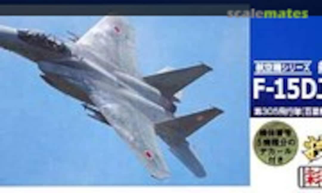 1:144 JASDF F-15DJ 305th Squadron (Hyakuri) (Tomytec AC04)
