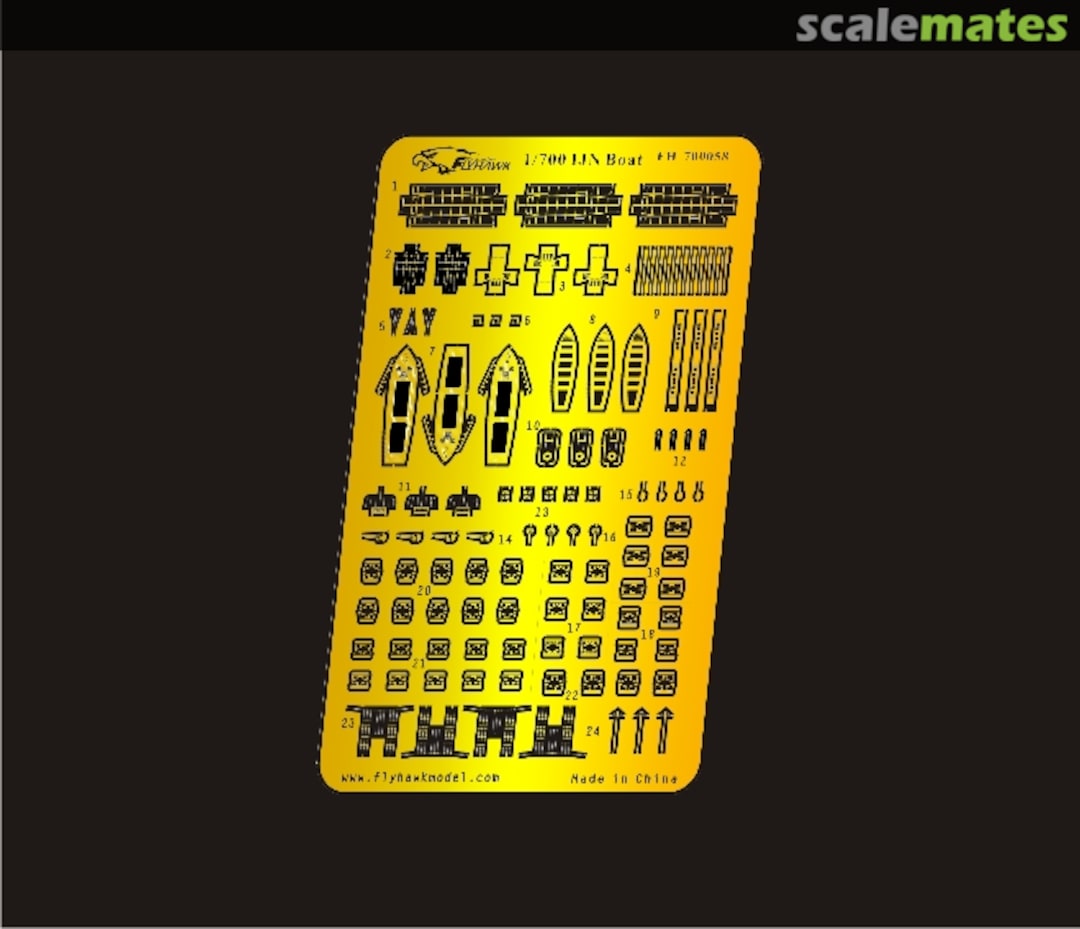 Boxart WWII IJN Boat FH700058 FlyHawk Model Boxart WWII IJN Boat FH700058 FlyHawk Model