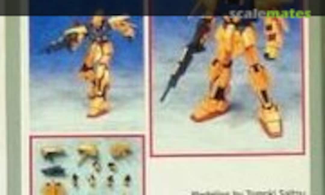 1:144 Hyaku-Shiki kai Mass-production Type Conversion Parts (B-CLUB 0108418) 0108418