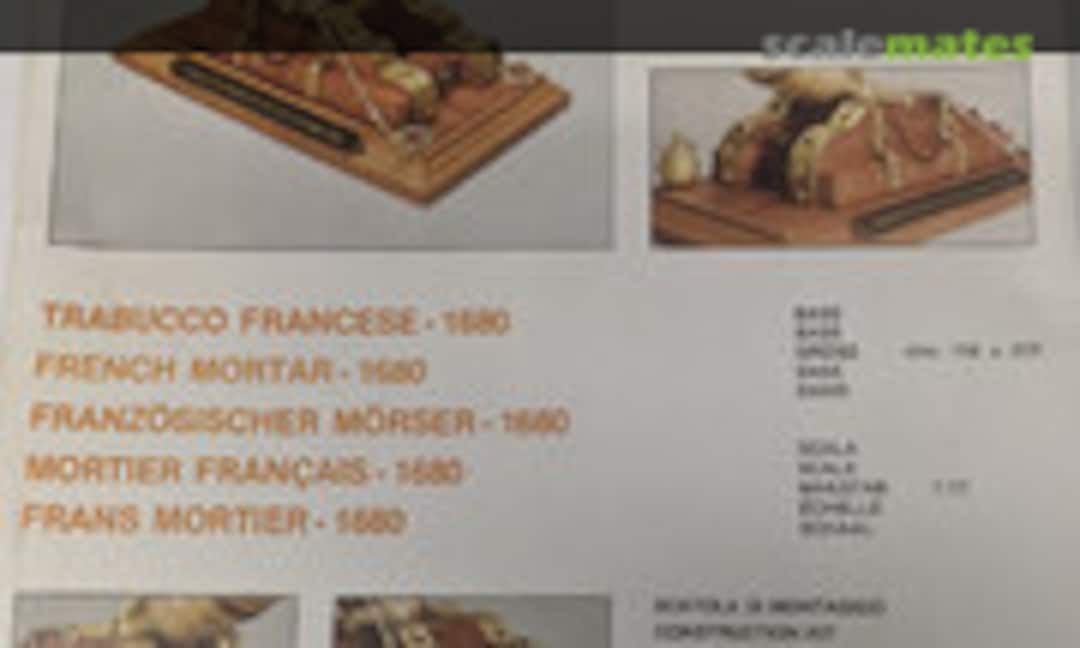 French Mortar - 1680 (Mantua Model 808)
