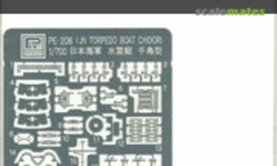 1:700 IJN Chidori class torpedo boat (Pit-Road PE-208) PE-208