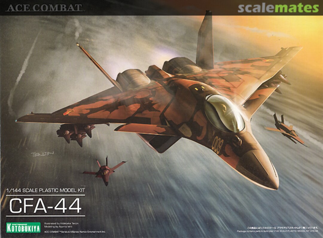 Boxart CFA-44 KP612 Kotobukiya