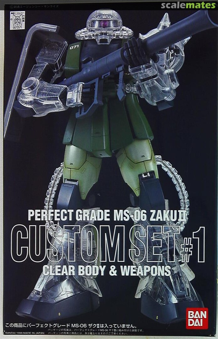 Boxart MS-06 Zaku II Custom Set #1 Bandai Boxart MS-06 Zaku II Custom Set #1 Bandai