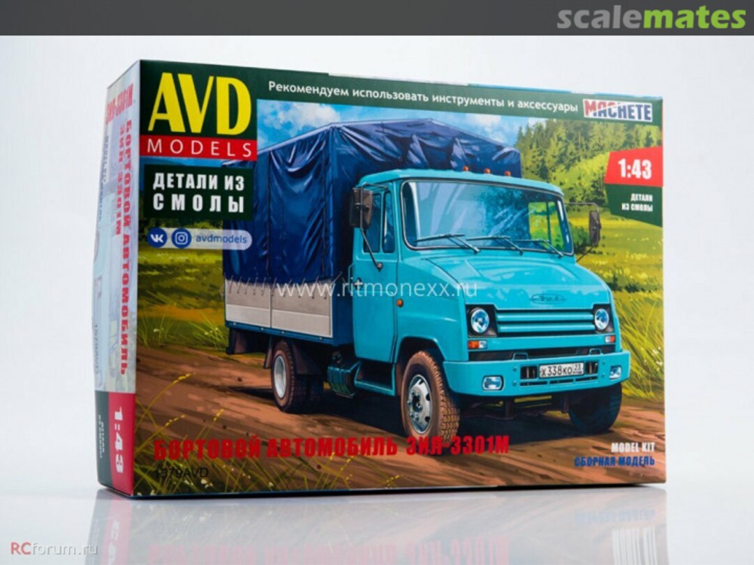 Boxart ZiL-3301M Truck 1579AVD AVD Models Boxart ZiL-3301M Truck 1579AVD AVD Models