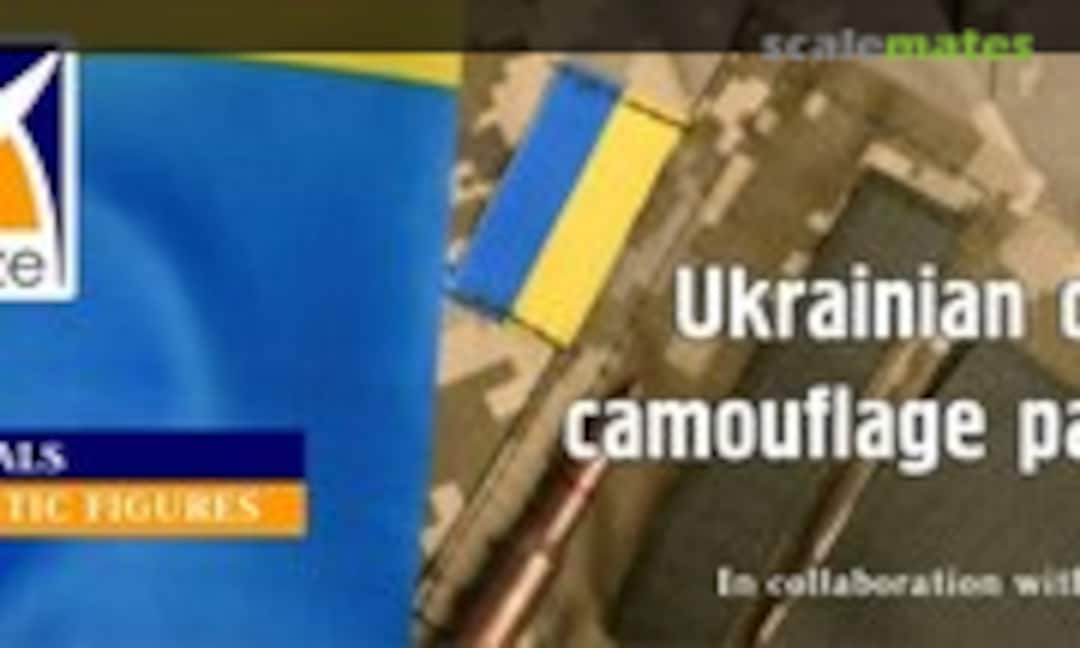 1:35 Ukrainian Digital Camouflage Pattern (Breeze decals BD 35-001) BD 35-001