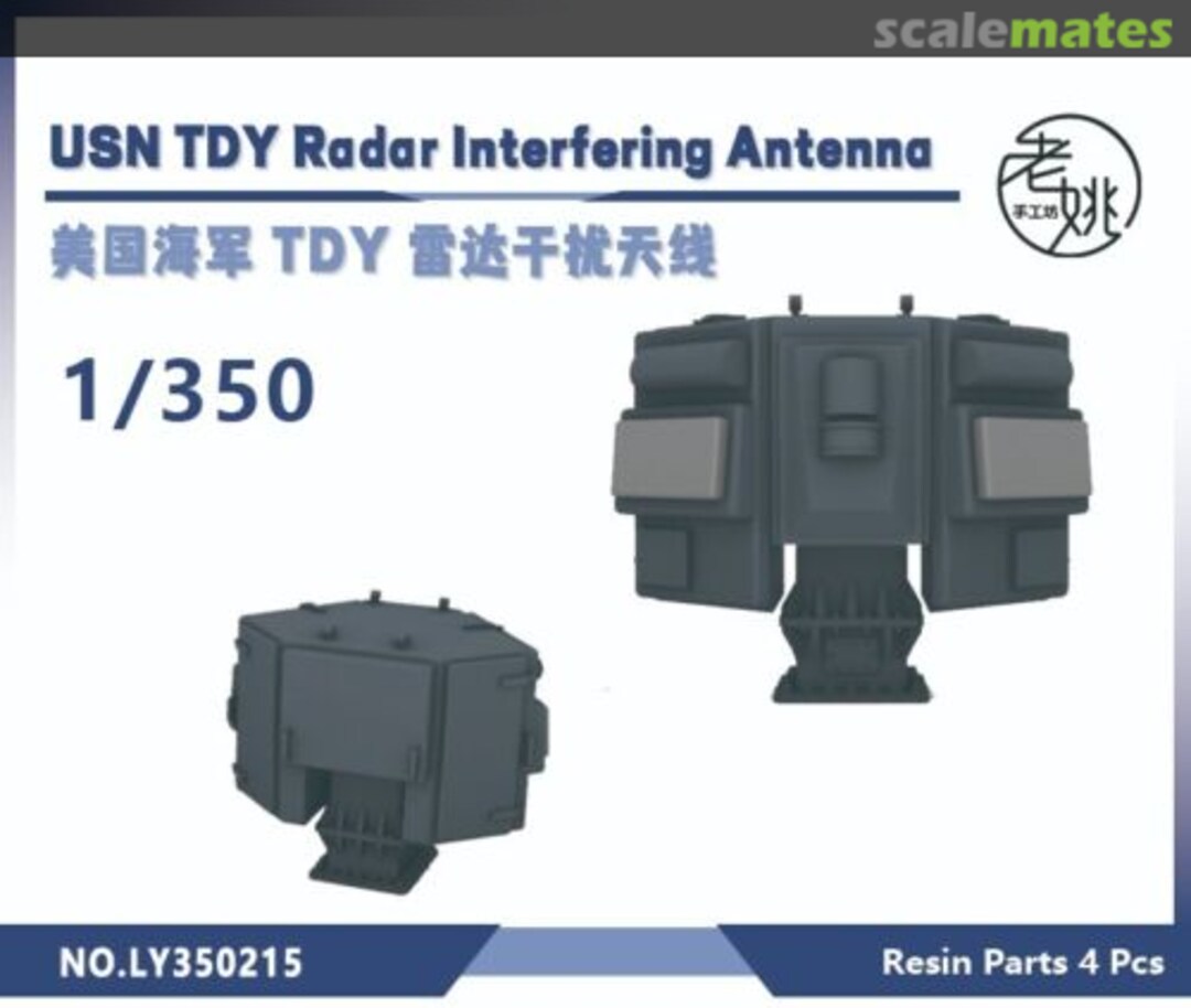 Boxart TDY Radar Interfering Antenna LY350215 Yao's Studio/ 老姚手工坊