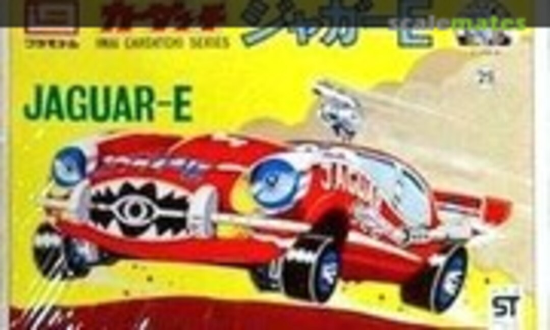 No Jaguar E (IMAI )