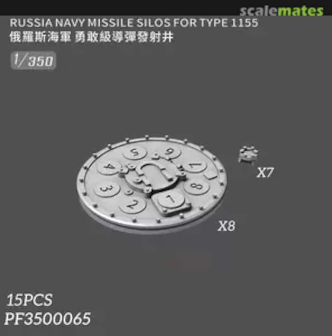 Boxart Missile Silos for Type 1155 PF3500065 Wula Models Boxart Missile Silos for Type 1155 PF3500065 Wula Models