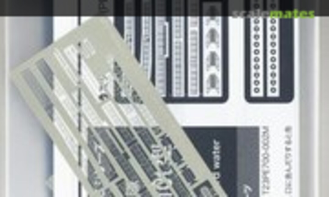 1:700 Photo-etched parts for 1/700 JMSDF YW17 class yard water (Modelium 02055) 02055