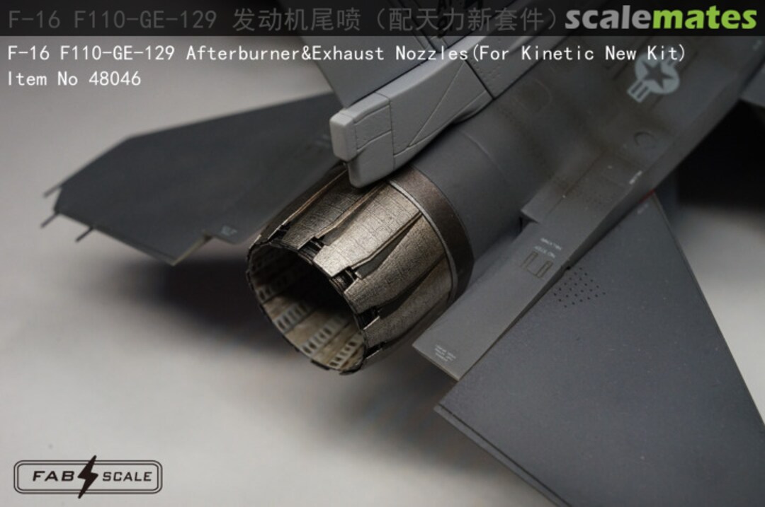 Contents F-16 F110-GE-129 Afterburner&Exhaust Nozzles Fa48046 Fab Scale Contents F-16 F110-GE-129 Afterburner&Exhaust Nozzles Fa48046 Fab Scale
