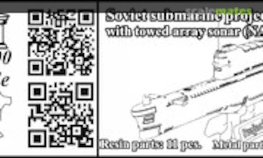 1:700 Project 629A with towed array sonar (OKB Grigorov N700148) N700148