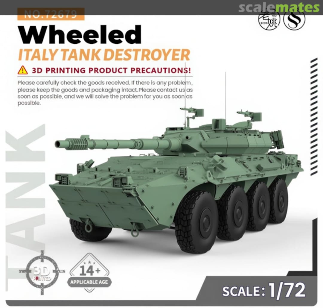 Boxart Centauro B.I 72679 SSMODEL Boxart Centauro B.I 72679 SSMODEL