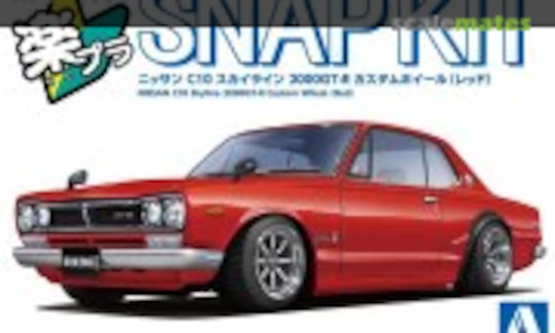 1:32 Nissan C10 Skyline 2000GT-R Custom Wheel (Red) (Aoshima 201695)