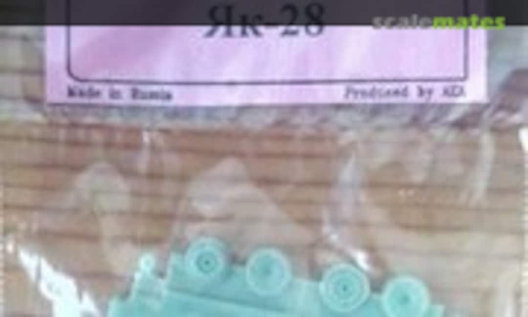 1:72 Yakovlev Yak-28 wheel set (Avia Equipage Auto 72162) 72162