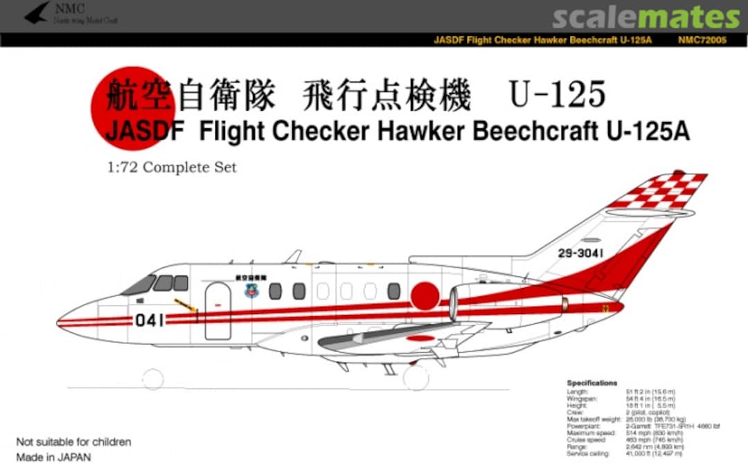 Boxart JASDF Flight Checker Hawker Beechcraft U-125 NMC72005 North Wing Model Craft Boxart JASDF Flight Checker Hawker Beechcraft U-125 NMC72005 North Wing Model Craft