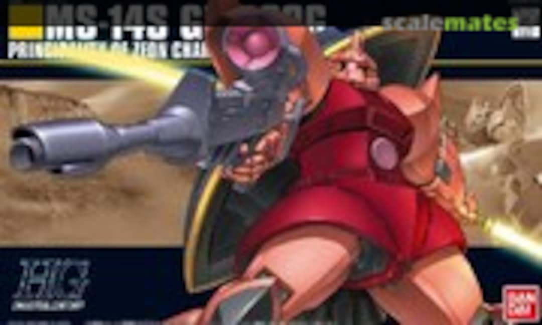 1:144 MS-14S Gelgoog (Bandai 0146727)