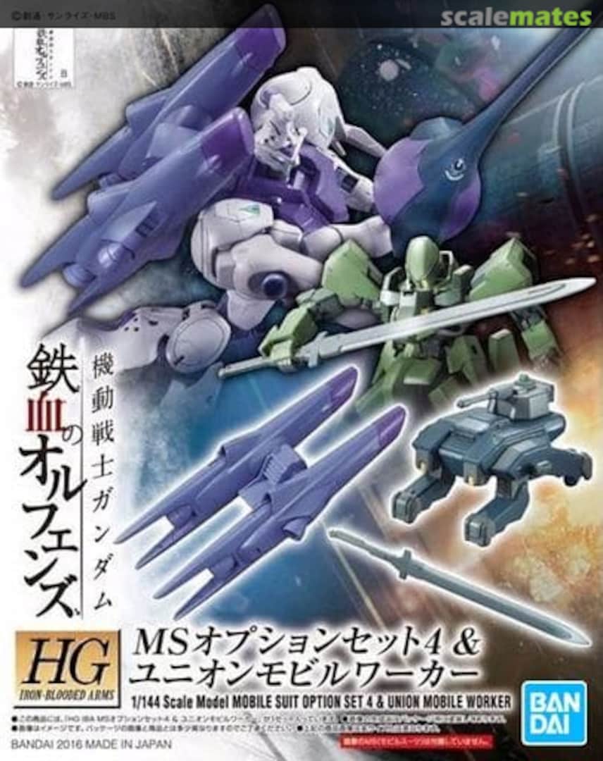 Boxart Mobile Suit Option Set 4 & Union Mobile Worker 5061061 Bandai Spirits