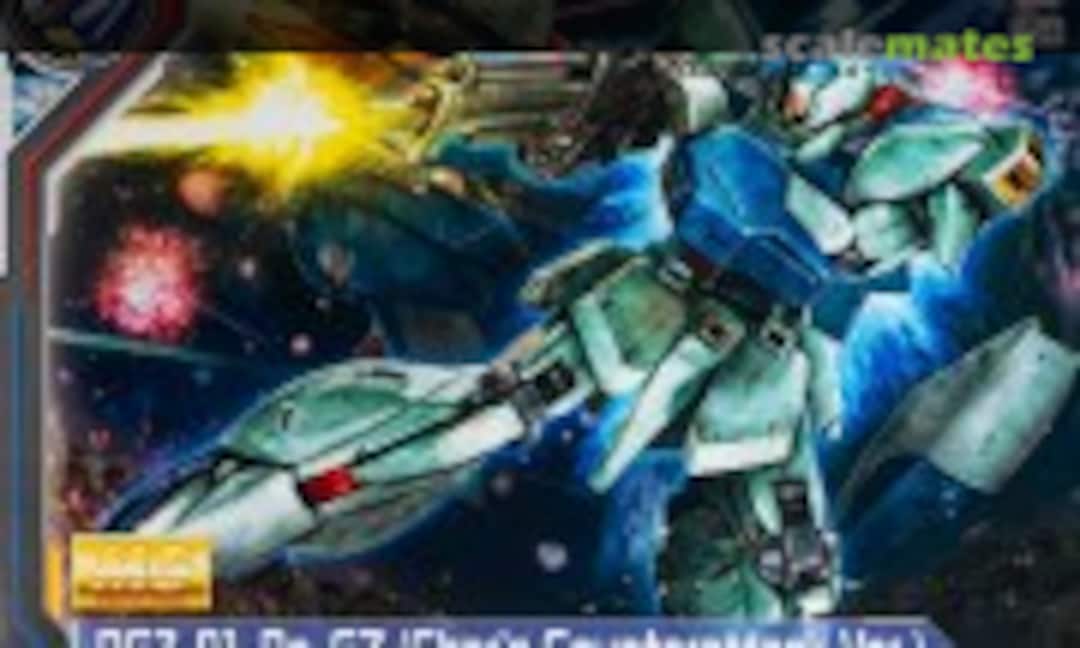 1:100 RGZ-91 Re-GZ (Char's Counterattack Ver.) (Bandai Spirits 5066544) 5066544