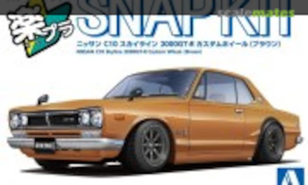 1:32 Nissan C10 Skyline 2000GT-R Custom Wheel (Brown) (Aoshima 201701)