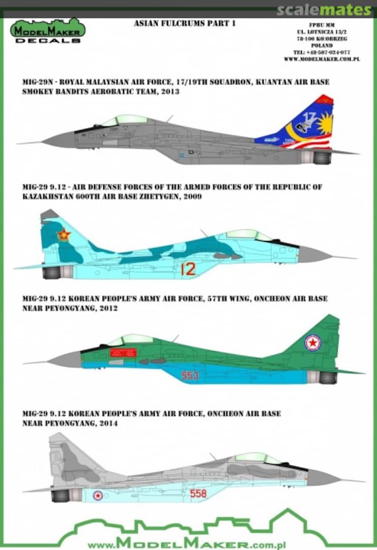 Boxart Asian Fulcrums part 1 D48044 ModelMaker Boxart Asian Fulcrums part 1 D48044 ModelMaker