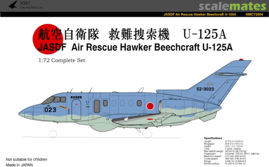 Boxart JASDF Air Rescue Hawker Beechcraft U-125A NMC72004 North Wing Model Craft Boxart JASDF Air Rescue Hawker Beechcraft U-125A NMC72004 North Wing Model Craft