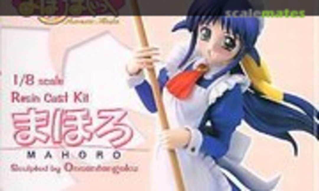 1:8 Mahoro (Kotobukiya )