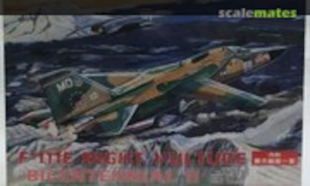 1:48 F-111E Night Vulture (Kiddyland KC-3)