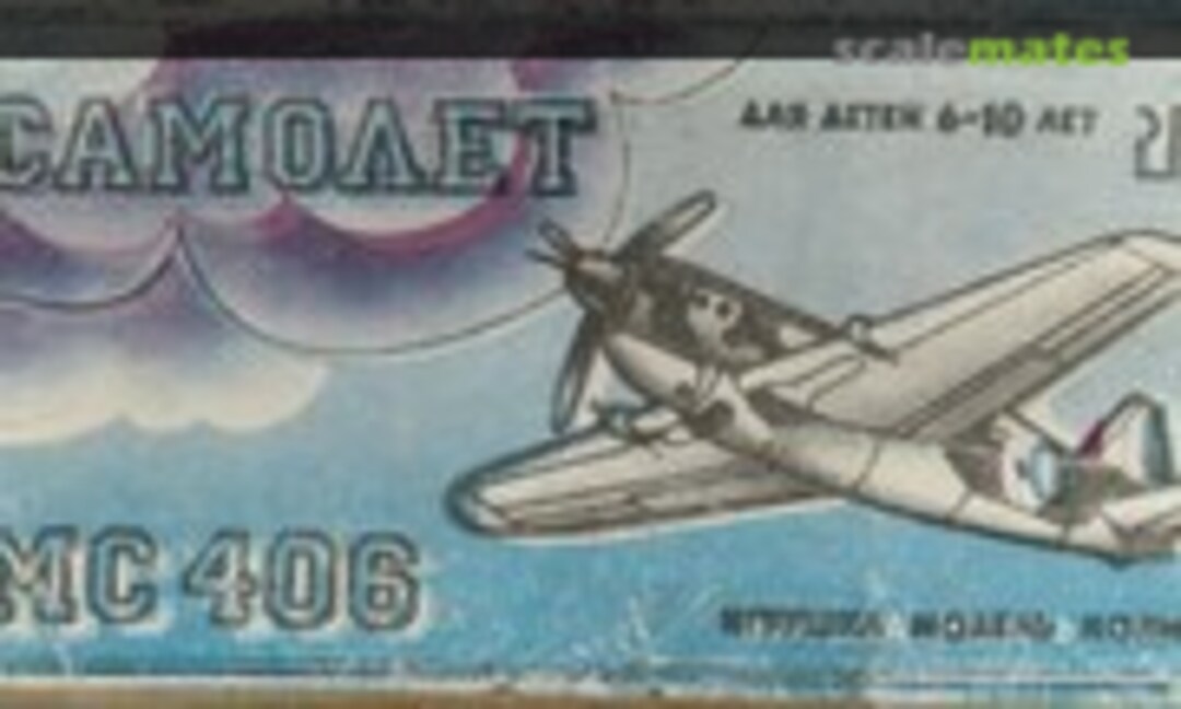 1:72 MC 406 (Factory &quot;Odessa Toy&quot; )