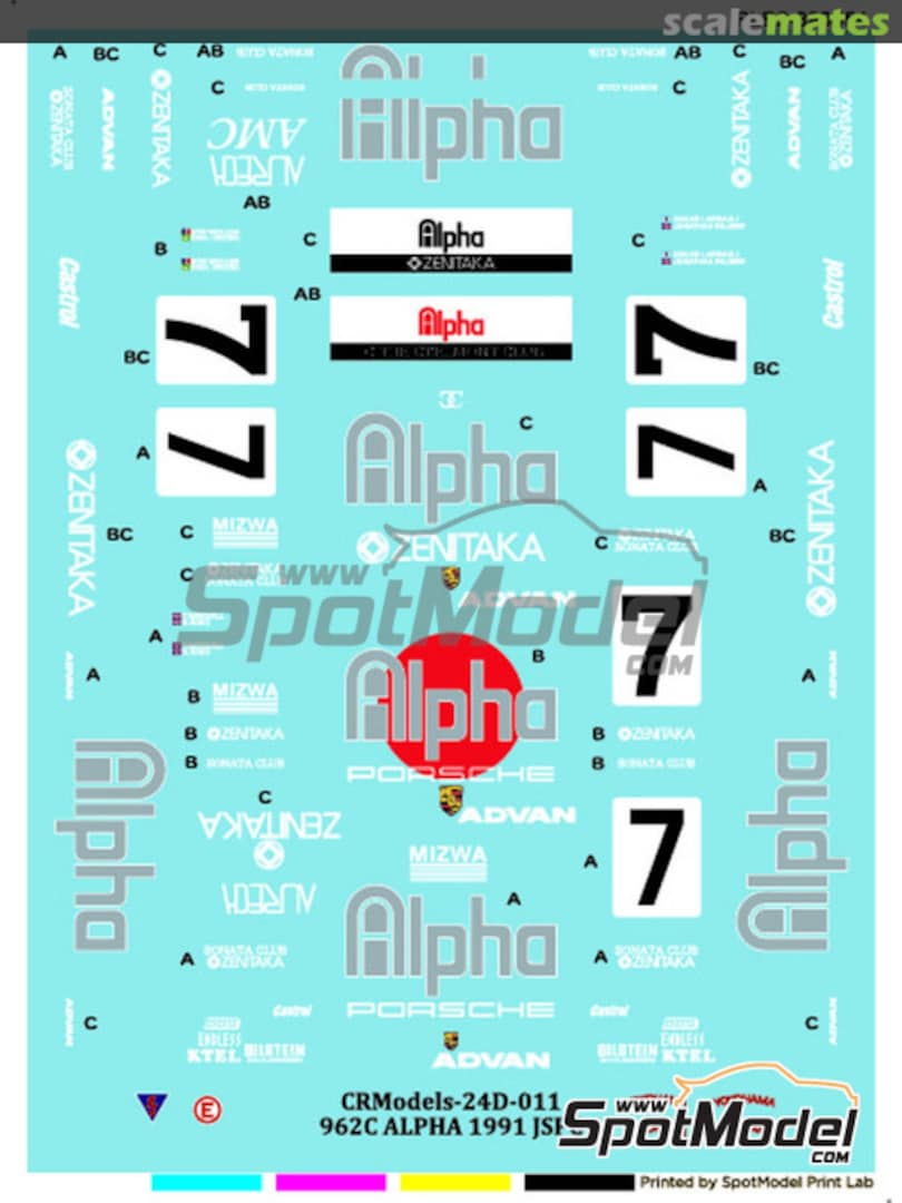 Boxart Porsche 962C Alpha Racing Team #7 PLB2-890554 Print Lab Decals Boxart Porsche 962C Alpha Racing Team #7 PLB2-890554 Print Lab Decals