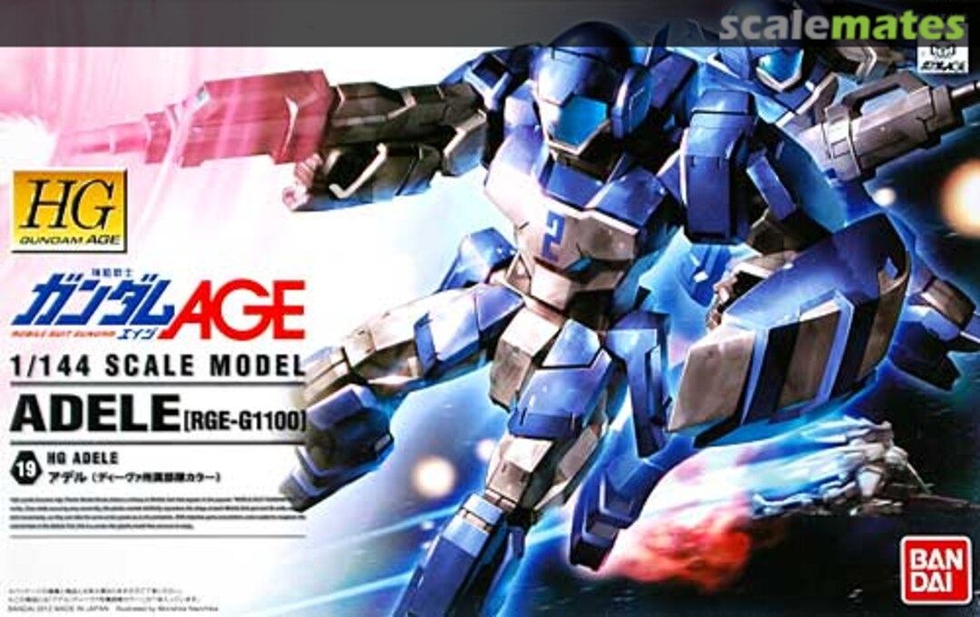 Boxart Adele (RGE-G1100) 0175779 Bandai Boxart Adele (RGE-G1100) 0175779 Bandai