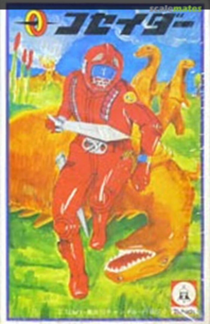 Boxart Koseider Tsukuda Hobby Boxart Koseider Tsukuda Hobby