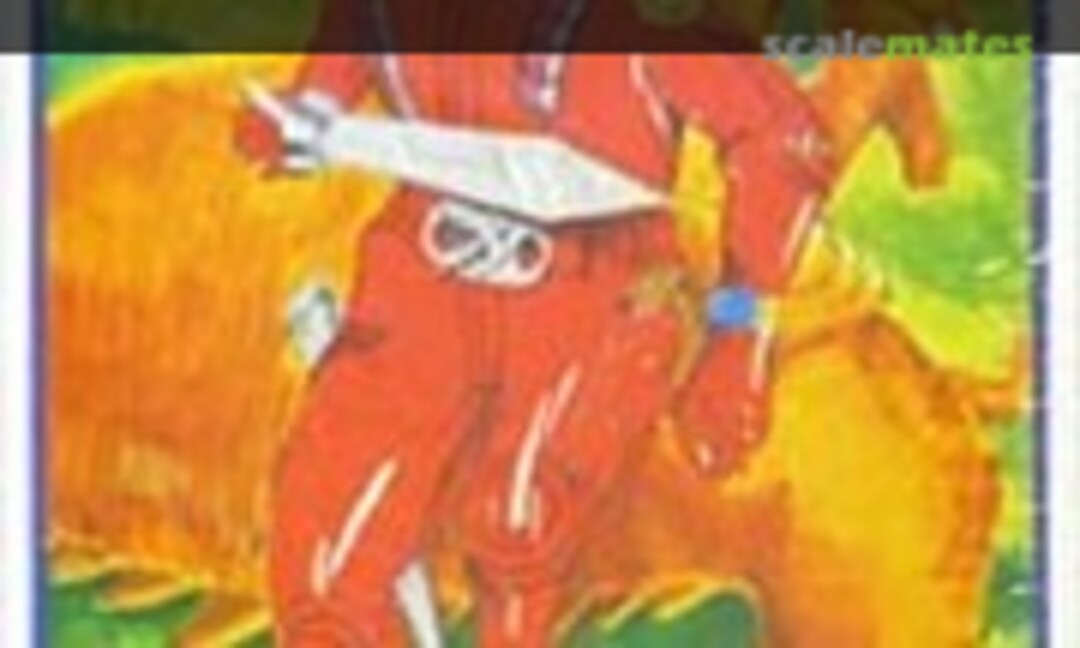 No Koseider (Tsukuda Hobby )