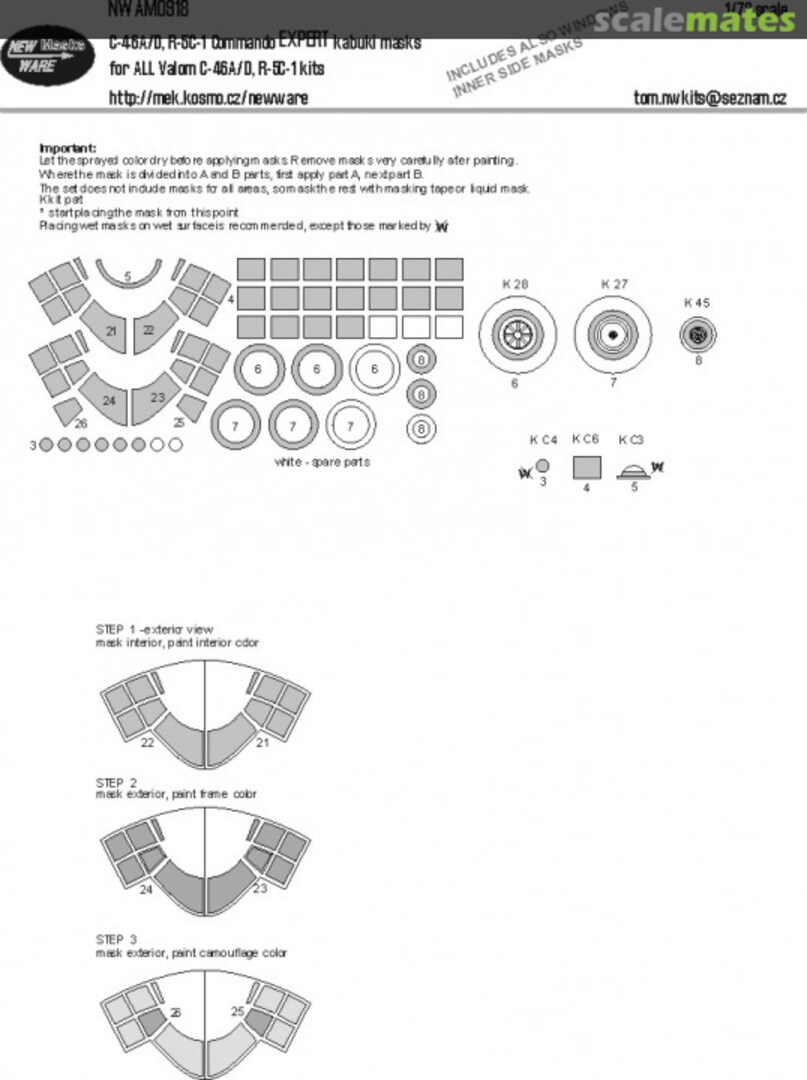 Boxart C-46A/D, R-5C-1 Commando EXPERT kabuki masks NWAM0918 New Ware Boxart C-46A/D, R-5C-1 Commando EXPERT kabuki masks NWAM0918 New Ware