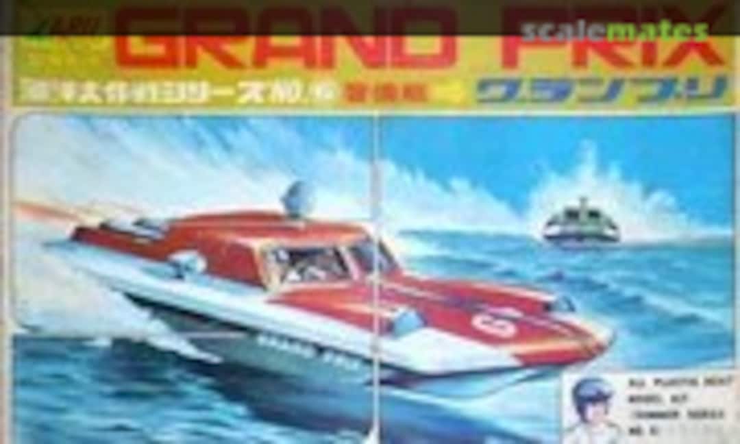 No Grand Prix (ARII )