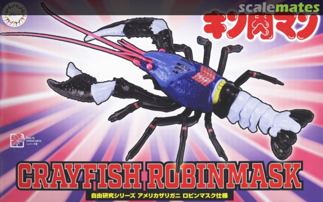 Boxart Crayfish Robin Mask 17155 Fujimi Boxart Crayfish Robin Mask 17155 Fujimi