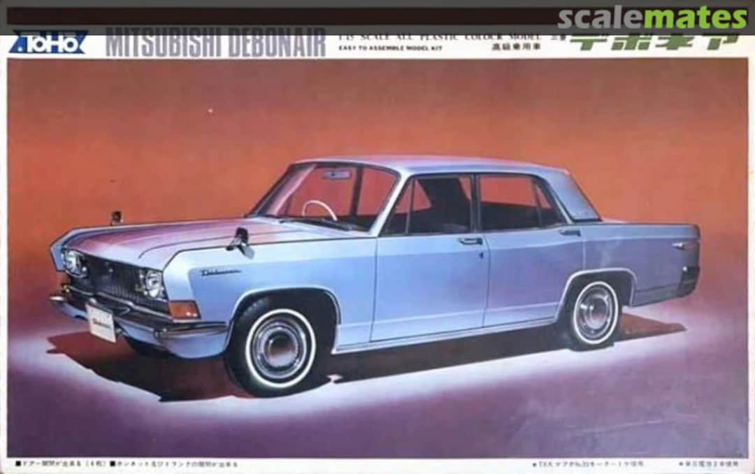 Boxart Mitsubishi Debonair 110-1000 Toho Boxart Mitsubishi Debonair 110-1000 Toho