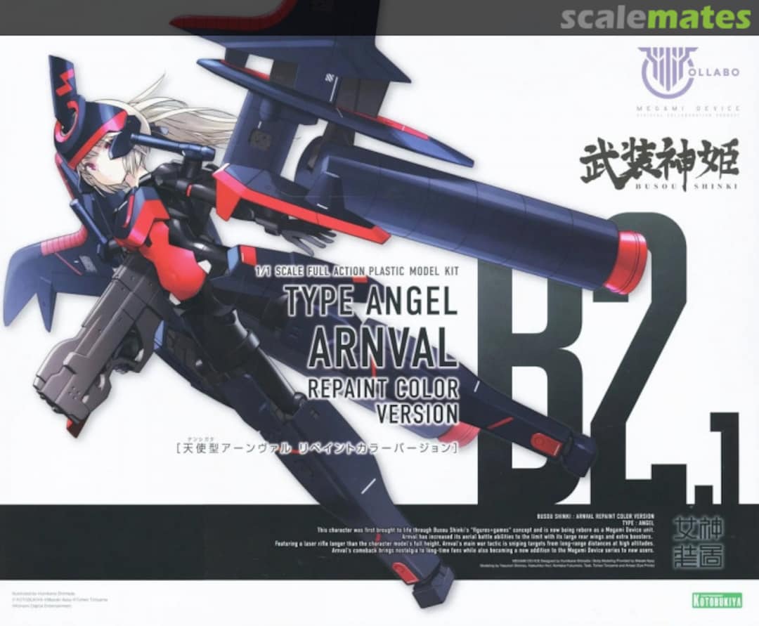 Boxart Type Angel Arnval Repaint Color Version KP693 Kotobukiya