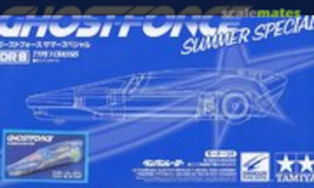 1:32 Ghost-Force Summer Special (Tamiya 94435)