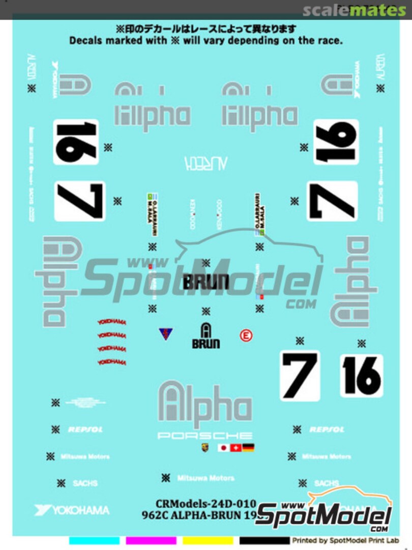 Boxart Porsche 962C Alpha Racing PLB2-724440 Print Lab Decals Boxart Porsche 962C Alpha Racing PLB2-724440 Print Lab Decals
