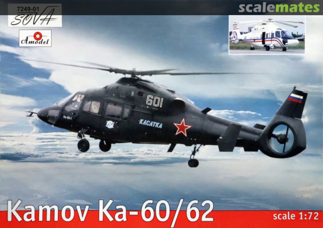 Boxart Kamov Ka-60/62 7249-01 SOVA-M